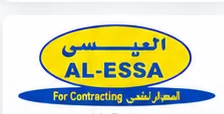 Al-Essa Al-Essa
