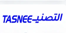 Tasnee Tasnee